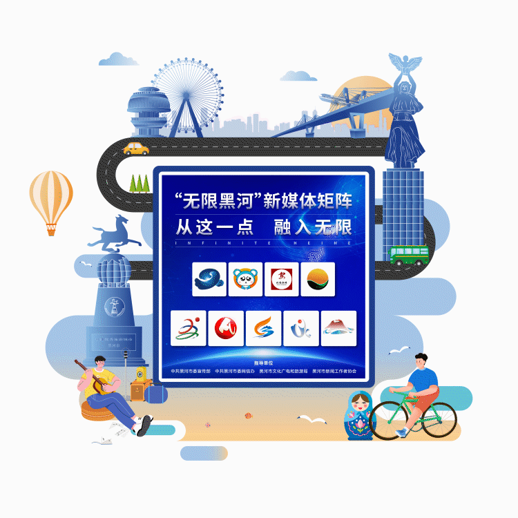 造一场充满, text