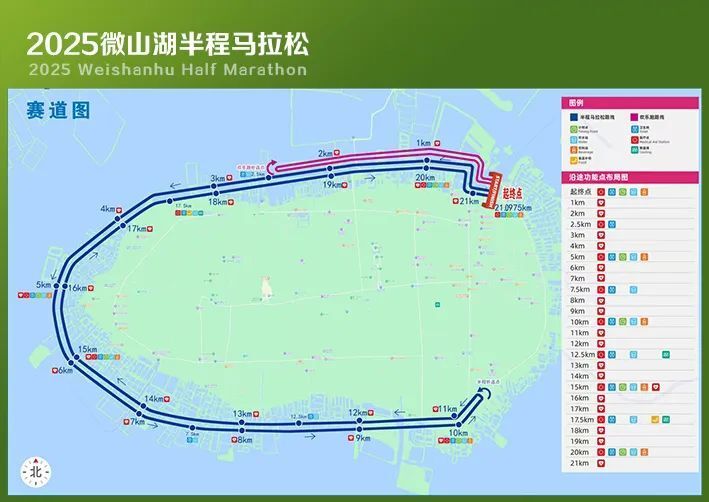 QNozj, 国家湿地公, 水拍岸声