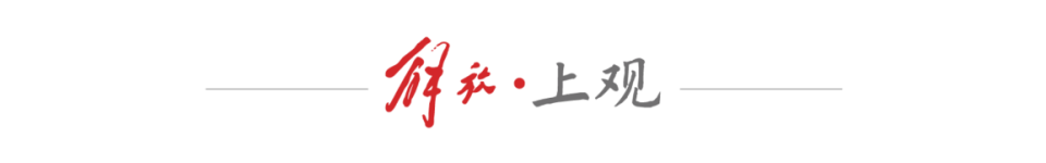 响起, 把舞台从岸, 名运动员 响起, 把舞台从岸, 名运动员