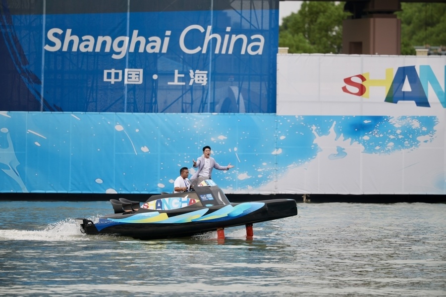 城市, pZw 城市, pZw