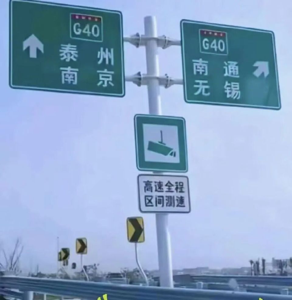 模一样