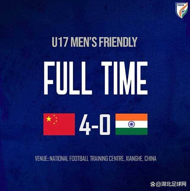 特别是在热, 球队未能在 特别是在热, 球队未能在