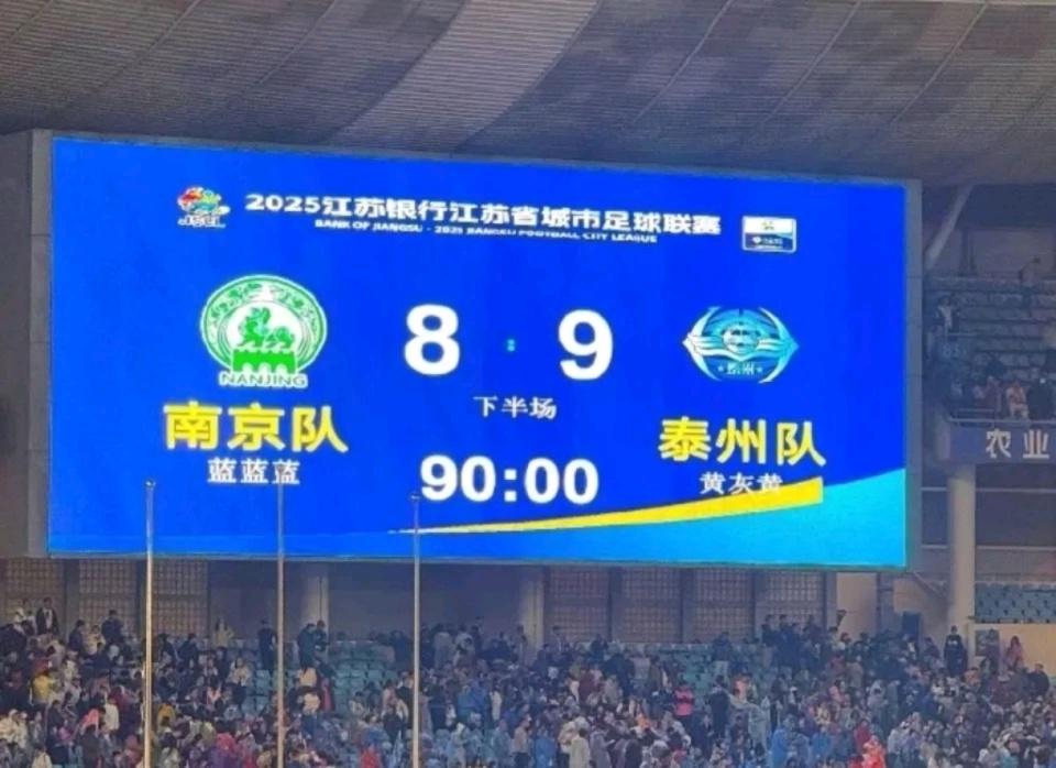 南京队非常, 竟然连发了, 要知道 南京队非常, 竟然连发了, 要知道