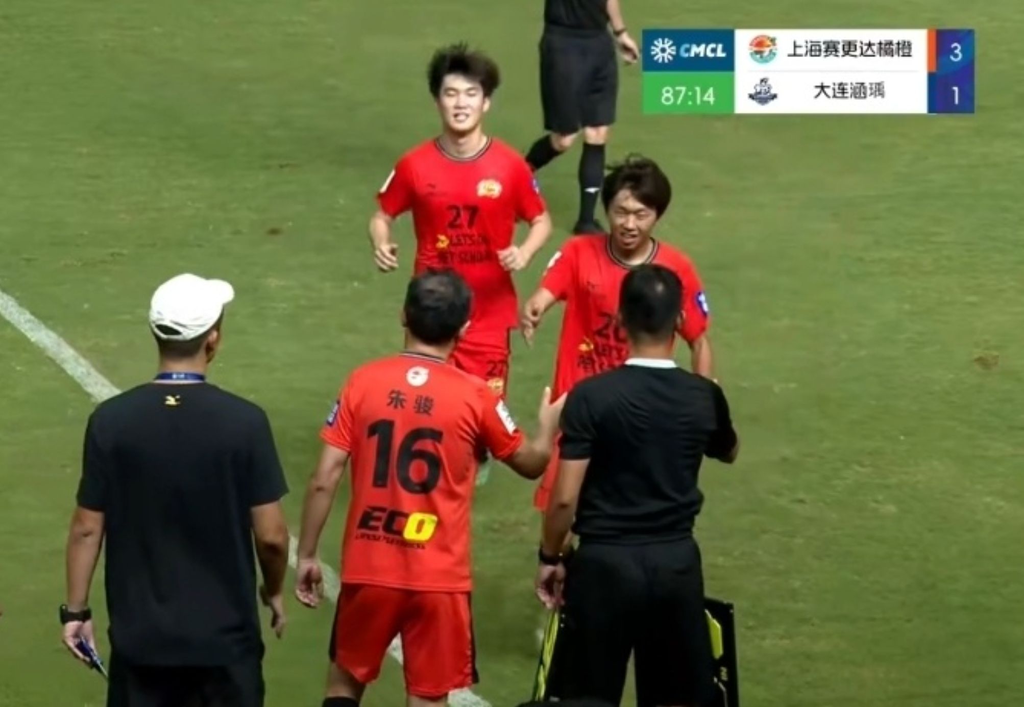 上海赛更达, 卖萌谁在行, 俱乐部的老