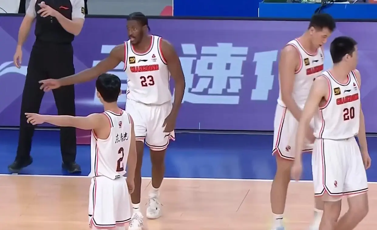 能力, 班巴的消息